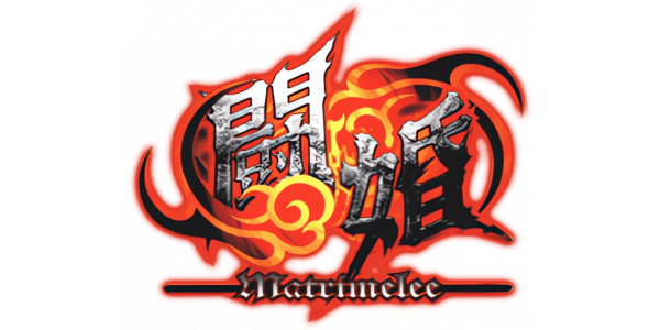 Power Instinct Matrimelee